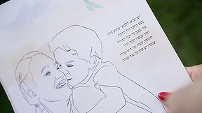 לילך קיפניס