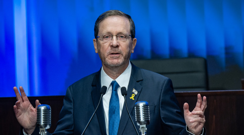 הנשיא הרצוג: "תומך במתווה טראמפ לסיום המלחמה, הוא מהפכני"