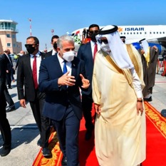 Irán acusa recibo del mensaje de Israel y Bahréin