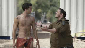 שישו ושמחו הצצה 1