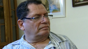 גבורה אימה ותקווה