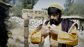 לוז
