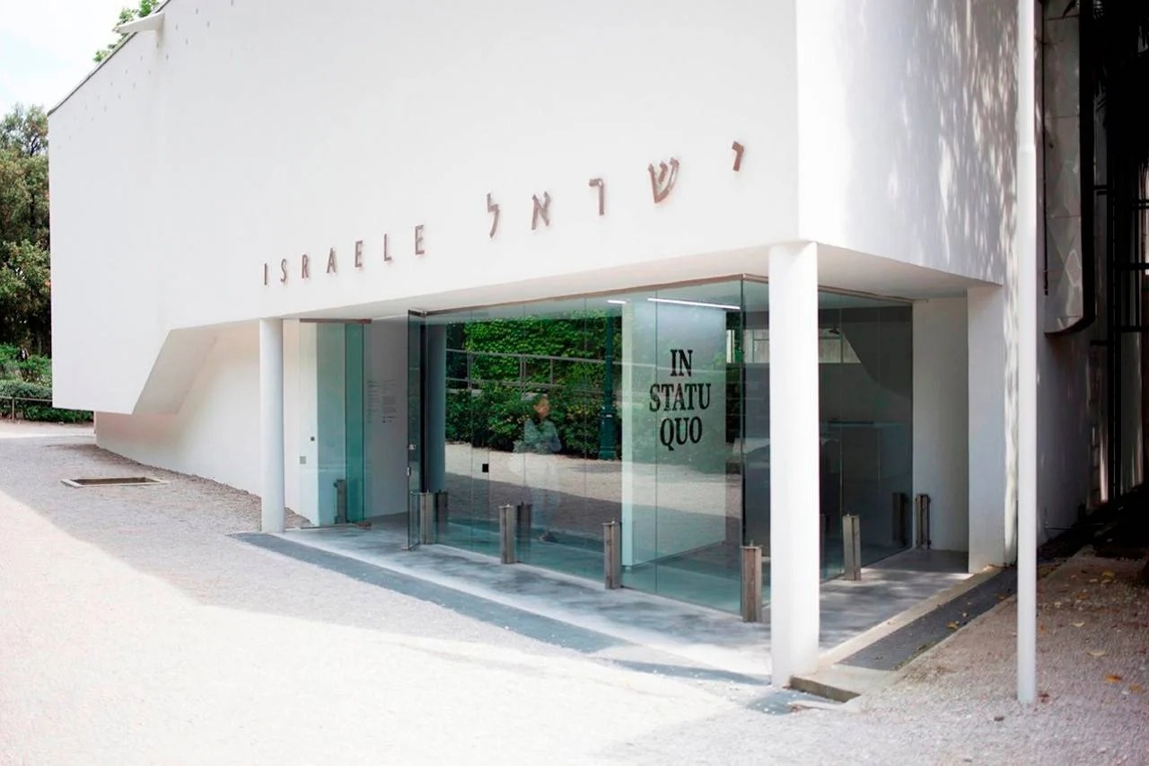 הביתן הישראלי בביאנלה בוונציה
