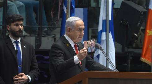 מאמצים בישראל להמשיך את השלב הראשון לפעימה נוספת