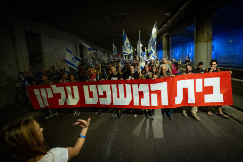 הפגנות הפגנה מחאה בית המשפט העליון הרפורמה המשפטית יונתן זינדל פלאש 90 F230911YS220