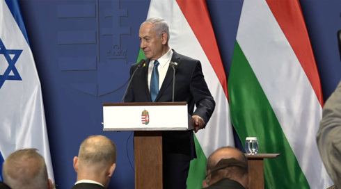 במחווה לנתניהו: הונגריה פורשת מבית הדין הפלילי בהאג