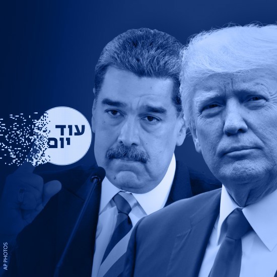 המהלך ששבר את כללי המשחק