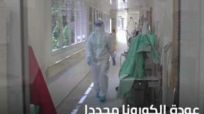 الخامسة 