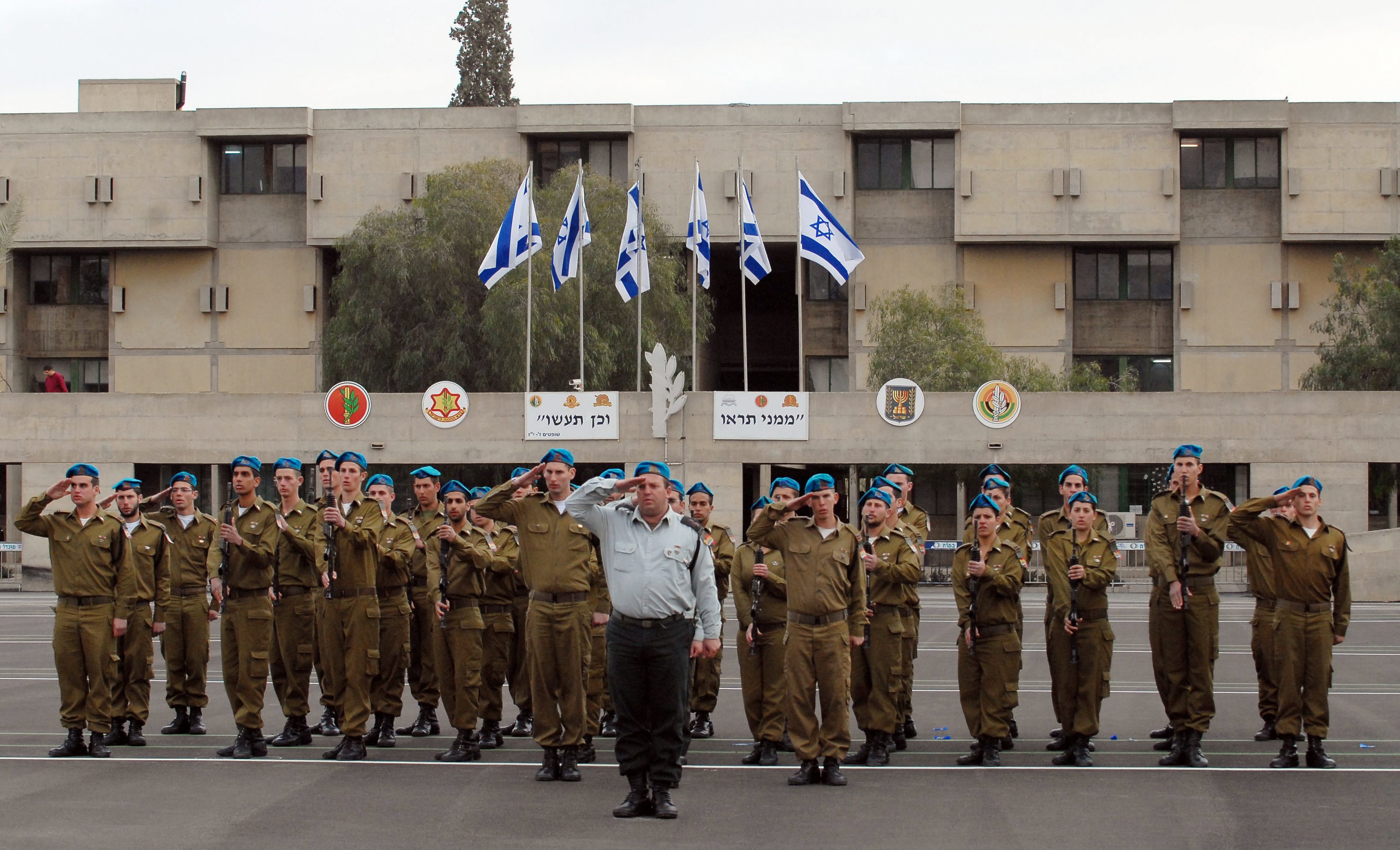 קורס קצינים (אילוסטרציה)