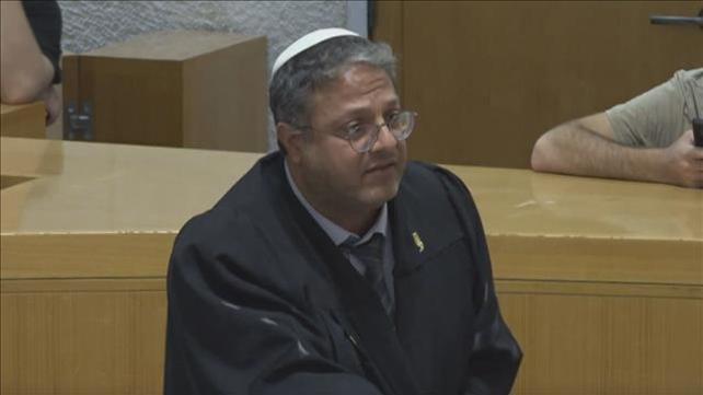 בן גביר בדיון בעתירות נגד ההסכם עם לבנון 20.10.22