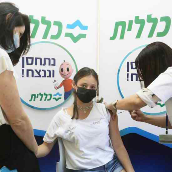 Noticias desde Israel - miércoles 30 de junio