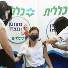 Noticias desde Israel - miércoles 30 de junio