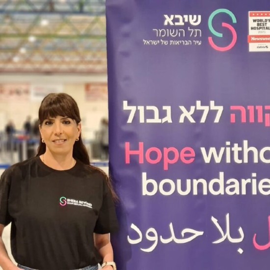 Hospital virtual israelí para los refugiados ucranianos