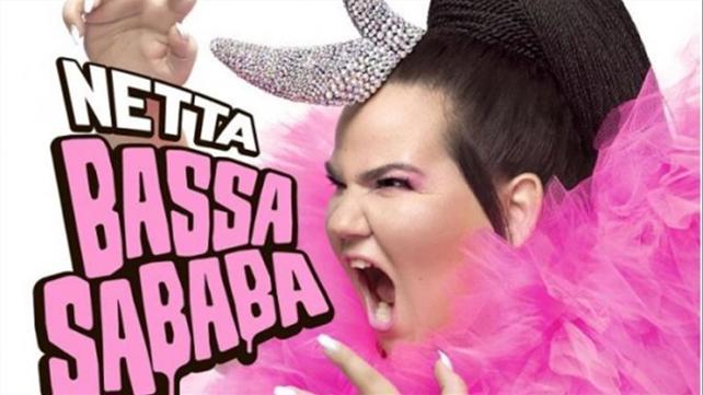 נטע ברזילי - Bassa Sababa