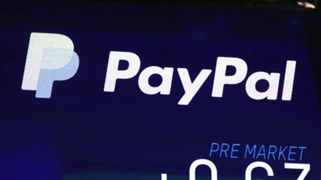 פייפאל Paypal