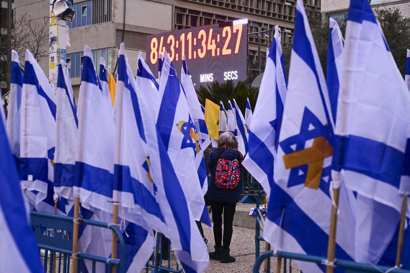 כיכר החטופים, ינואר 2026