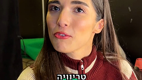 מלון הוטל טריוויה