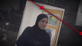 نهاية امرأة | شريفة أبو معمر