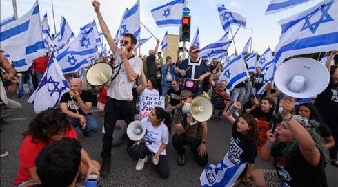 הציטוטים מהערעור על איסור השתתפותם של פרקליטי המדינה בהפגנות