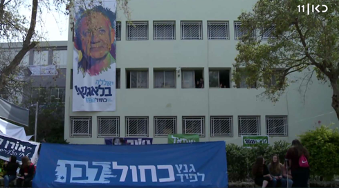 הפוליטיקאים נהרו לתיכון המנבא – מי הפתיע?