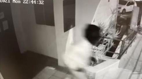 תיעוד הפיצוץ שהרעיד את משרד הבריאות בנצרת