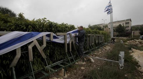 אושר סופית: תקום פקולטה לרפואה באוניברסיטת אריאל