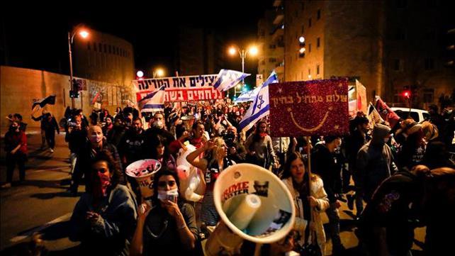 מחאה נגד ראש הממשלה בנימין נתניהו 13.02.21