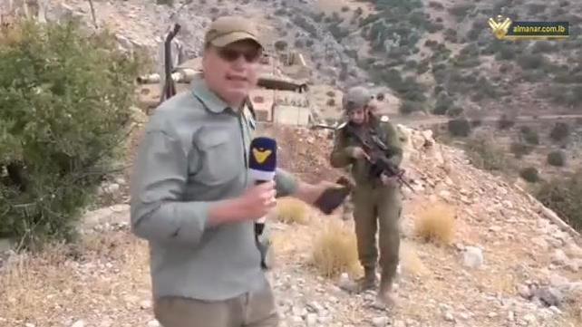 כתב אל מנאר ליד חיילים בשבעא