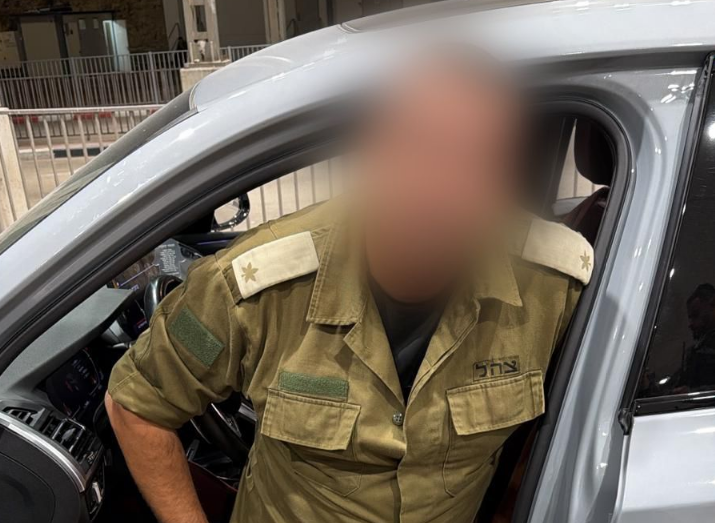 קצין במילואים שנתפס מבריח שוהים בלתי חוקיים