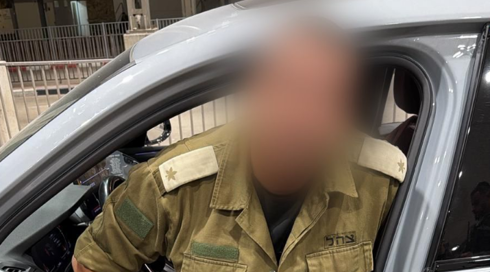 הקצין שנתפס מבריח שב"חים ביצע בעבר את אותה העבירה
