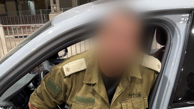 קצין במילואים שנתפס מבריח שוהים בלתי חוקיים