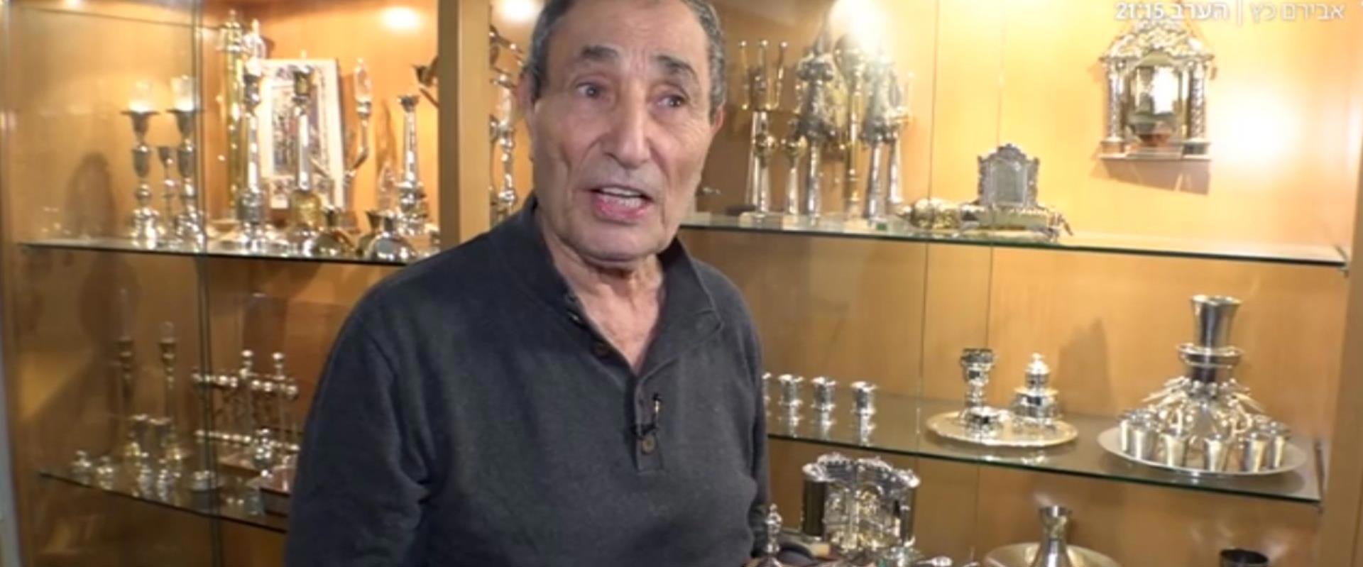 הצורף גדעון חי - בעלי מלאכה 5.2.23