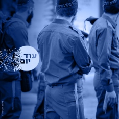 פרדוקס סרוגים כחול