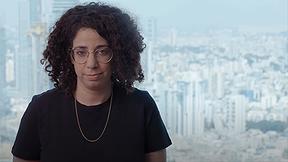 צליל אברהם - חיות כיס