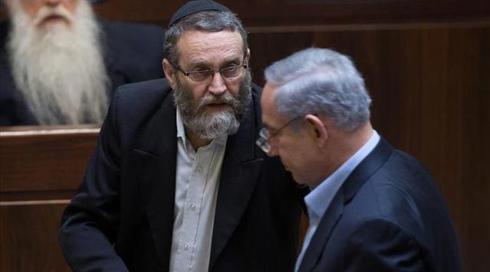 גפני לנתניהו: לא נסכים להמשך החרם על ועדות הכנסת