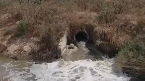 זרימת שפכים בדרום