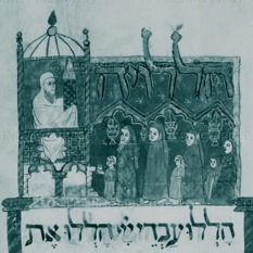 המזמור הראשון של ההלל, הגדת ברצלונה