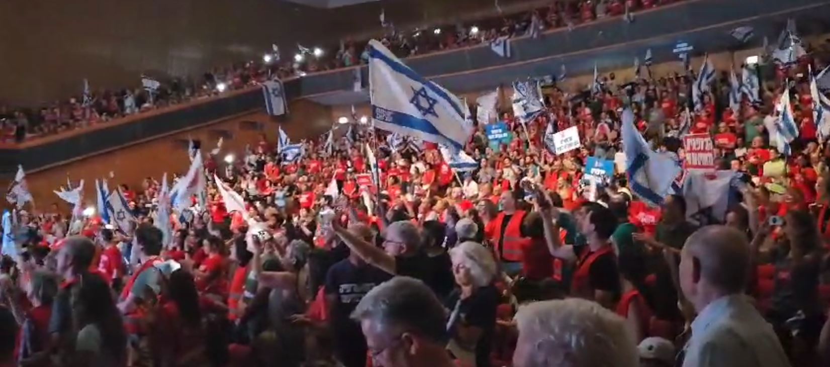 כנס הההסתדרות הרפואית