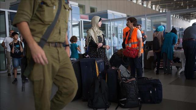 מעבר ארז, 13.06.14