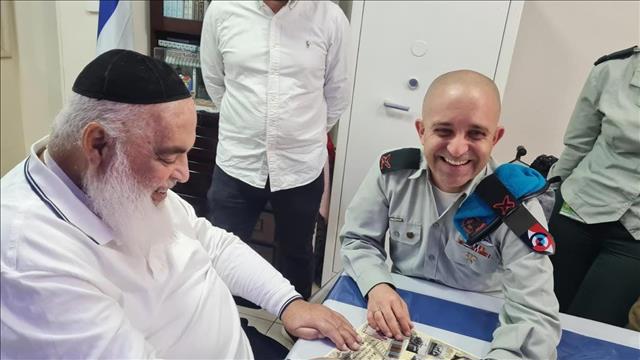 שלום טרבלסי
