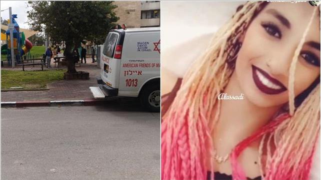 רצח נשים אופ אל פאחם