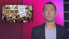 מהצד השני עם גיא זהר | 15.07.19