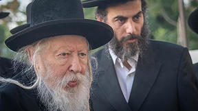הרב יעקב אריה אלתר, האדמו"ר מגור
