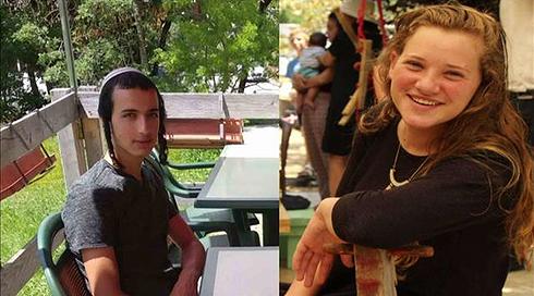 צה"ל הודיע למשפחות שלושה מחבלים על הכוונה להרוס את בתיהם.