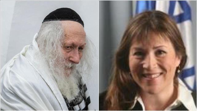 השופטת שרון לארי בבלי ואליעזר ברלנד