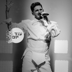 מיכאל בן דוד