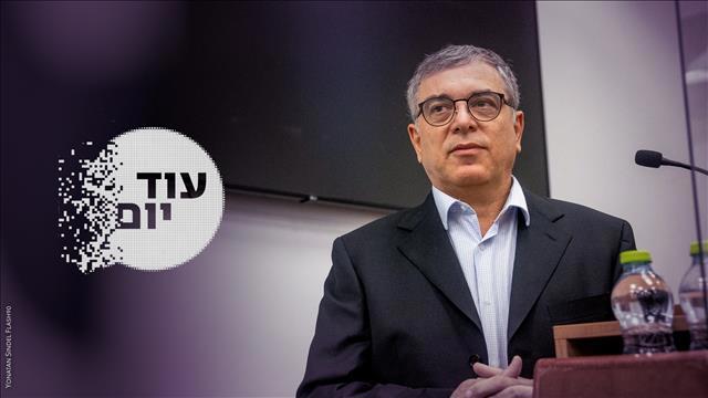 הסכת עוד יום - עדות פילבר