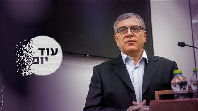 הסכת עוד יום - עדות פילבר