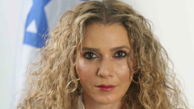 השופטת רונית פוזננסקי-כץ