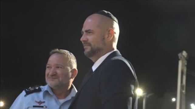 אמיר אוחנה